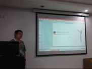 创伤骨科开展专业技术专题学习