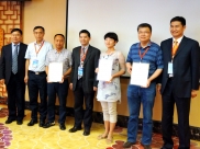 “中华医学会麻醉学分会气道管理培训中心”落户重庆市中山医院