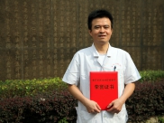 我院骨科中心喜获2015年重庆市卫生计生委医学科技成果三等奖