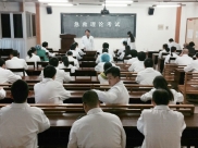 我院圆满完成2015年全院医师急救理论考试