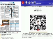 换季乱穿衣6个坑,你躲过了没？