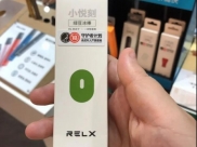 【媒体聚焦】呼吸与危重症医学科 黄静：电子烟对健康危害也不小 靠这戒烟基本不可能