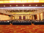 热烈祝贺重庆市医学会微创外科学专委会乳腺甲状腺学组正式成立，我院张帆主任担任组长