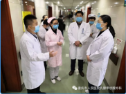 乳腺甲状腺外科逐步有序恢复正常诊疗工作