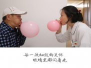 【科室动态】全科医学科／肿瘤科顺利举办第一届“最美瞬间”摄影比赛