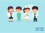 我科开展《护士如何做到有效巡视》阅读活动