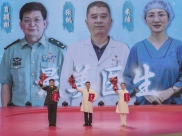 最美医生 | 张帆： “作为医生，要努力对得起每一位患者”