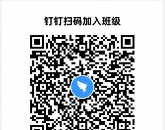 重庆市人民医院 2023年护士规范化培训招生简章