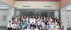 提升护理水平 守护生命防线 ——重庆市人民医院护士危重症胜任力提升培训顺利开班