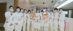 重庆市人民医院2023年度护士节 系列活动
