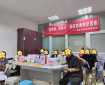 “防跌倒，同参与”预防跌倒知识竞赛 ——消化内科开展跌倒防范专项患教活动