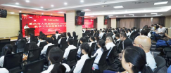 躬耕教坛，强国有我 —我院隆重召开2022-2023学年教学工作总结暨先进表彰大会