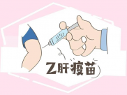 【医说科普】五分钟，教你看懂“乙肝两对半”