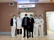 【医者仁心】第57期：白天化疗 晚上回家 | 肿瘤日间化疗中心为您省钱省心！
