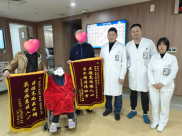 【医者仁心】百岁老人骨折术后1天下床，市人民医院仅用20分钟打赢“生命保卫战”