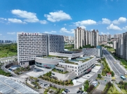 重庆市人民医院 2024年住院医师规范化培训招收简章