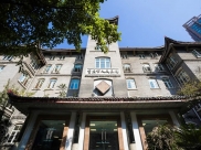重庆市人民医院（重庆大学附属人民医院） 耳鼻咽喉科专业基地2024年住培招生简章