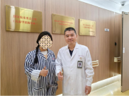 华裔医生在美国患甲状旁腺腺瘤 选择回渝完成手术-华龙网