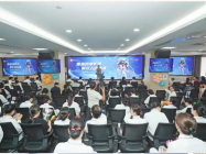 【5.12护士节系列活动】重庆市人民医院举行第114届国际护士节庆祝活动暨表彰大会