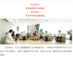 【5.12护士节系列活动】市人民医院以“关爱护士”之名，致敬“白衣天使”