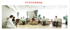 【5.12护士节系列活动】市人民医院以“关爱护士”之名，致敬“白衣天使”