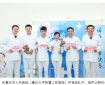 【5.12护士节系列活动】国际护士节特辑：凝结“他力量”，绽放“他风采”