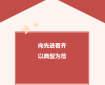 【喜报】我院两位专家荣获2025年重庆市“创新争先奖”先进个人