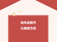 【喜报】我院两位专家荣获2025年重庆市“创新争先奖”先进个人